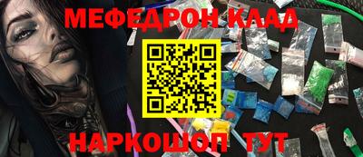 ECSTASY Татарск