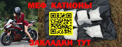 каннабис Тара