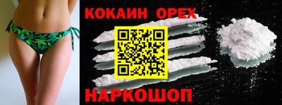ECSTASY Татарск