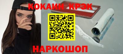каннабис Тара