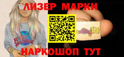 каннабис Тара