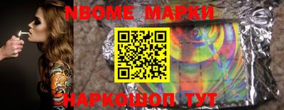 каннабис Тара