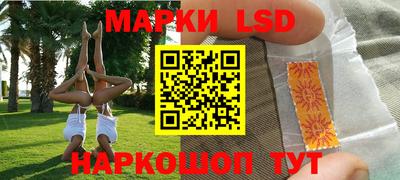МДМА Тверь