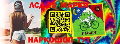ECSTASY Татарск