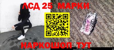 альфа пвп VHQ Тулун