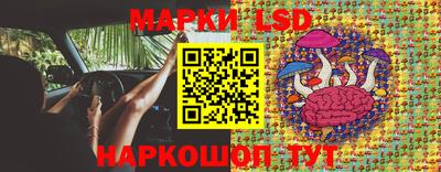 каннабис Тара