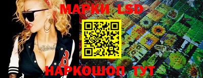 МДМА Тверь