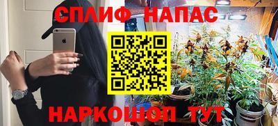 ECSTASY Татарск