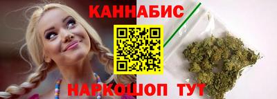 МДМА Тверь