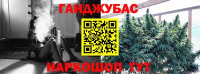 ECSTASY Татарск