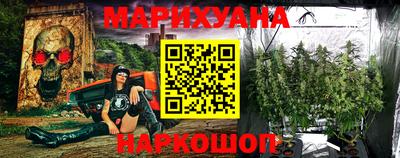 МДМА Тверь