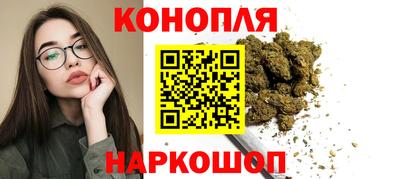 МДМА Тверь