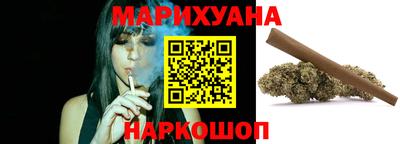 каннабис Тара