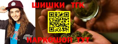 каннабис Тара