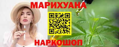 каннабис Тара