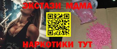 каннабис Тара