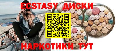 каннабис Тара