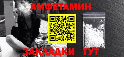 ECSTASY Татарск