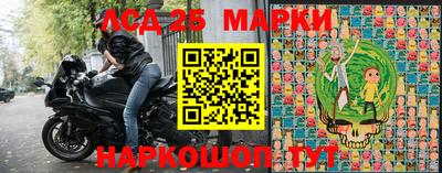 кристаллы Туймазы