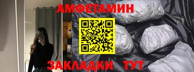 МДМА Тверь