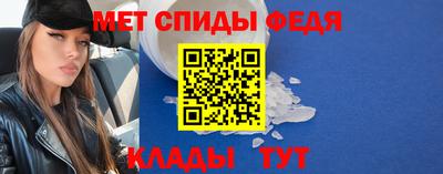 МДМА Тверь