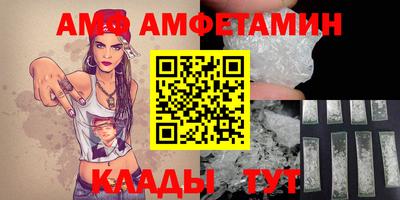 ECSTASY Татарск