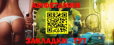 индика Тула