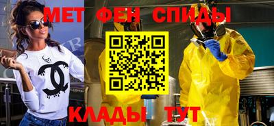 каннабис Тара