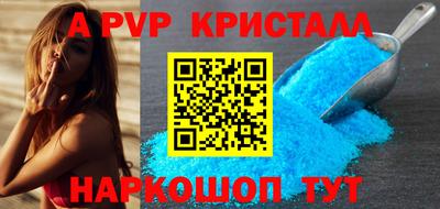 МДМА Тверь