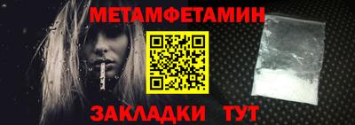МДМА Тверь