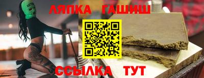 индика Тула