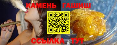 ECSTASY Татарск