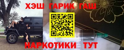 МДМА Тверь
