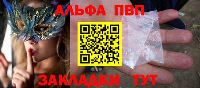 каннабис Тара