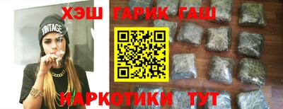 каннабис Тара