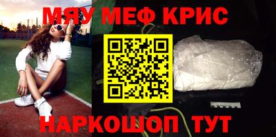 МДМА Тверь
