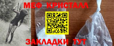 каннабис Тара