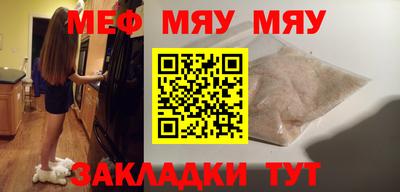каннабис Тара