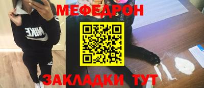 ECSTASY Татарск