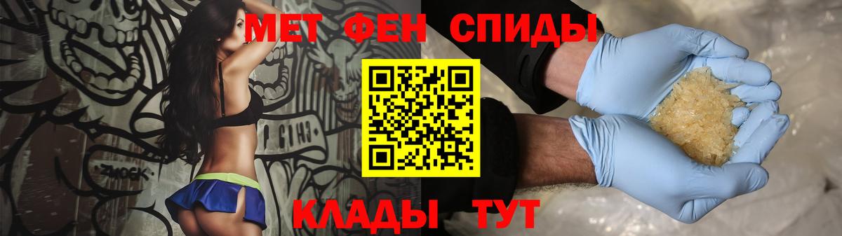 ГАШ Наро-Фоминск